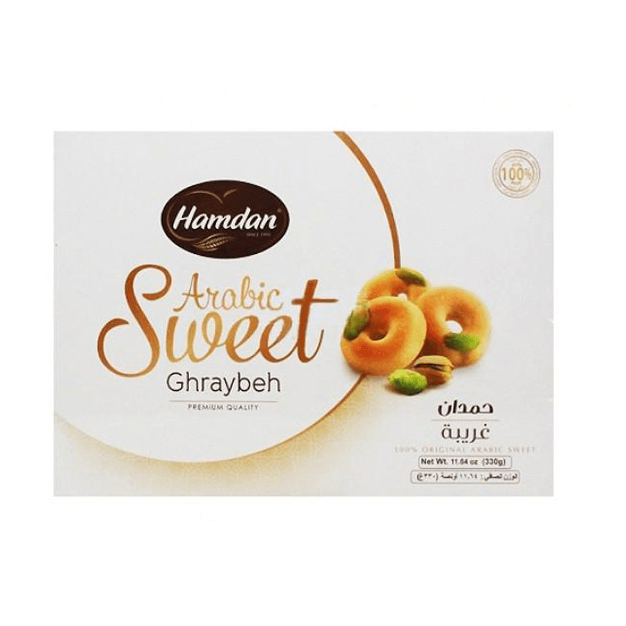 Hamdan Ghraybeh Butterkekse 330g - Jabban Market