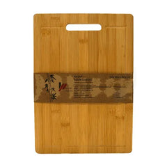 Ahsap Kesim Tahtasi Schneidebrett Aus Bambus 24x34x1,8cm ALK-032 - Jabban Market