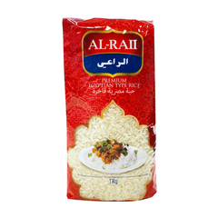 Al Rai Basmati Reis Sella Rice 1121 Stoffbeutel 1kg - 5kg