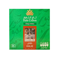 Datteln Crown Khalas 1Kg - Jabban Market
