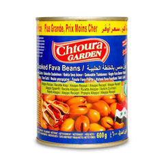 Geckochte bohnen Aleppo Rezept Chtoura Garden - Jabban Market