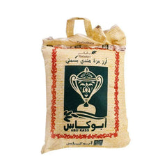 Abu Kass Creamy Sella Basmati Reis – Premium-Qualität, 4,5 kg - Jabban Market