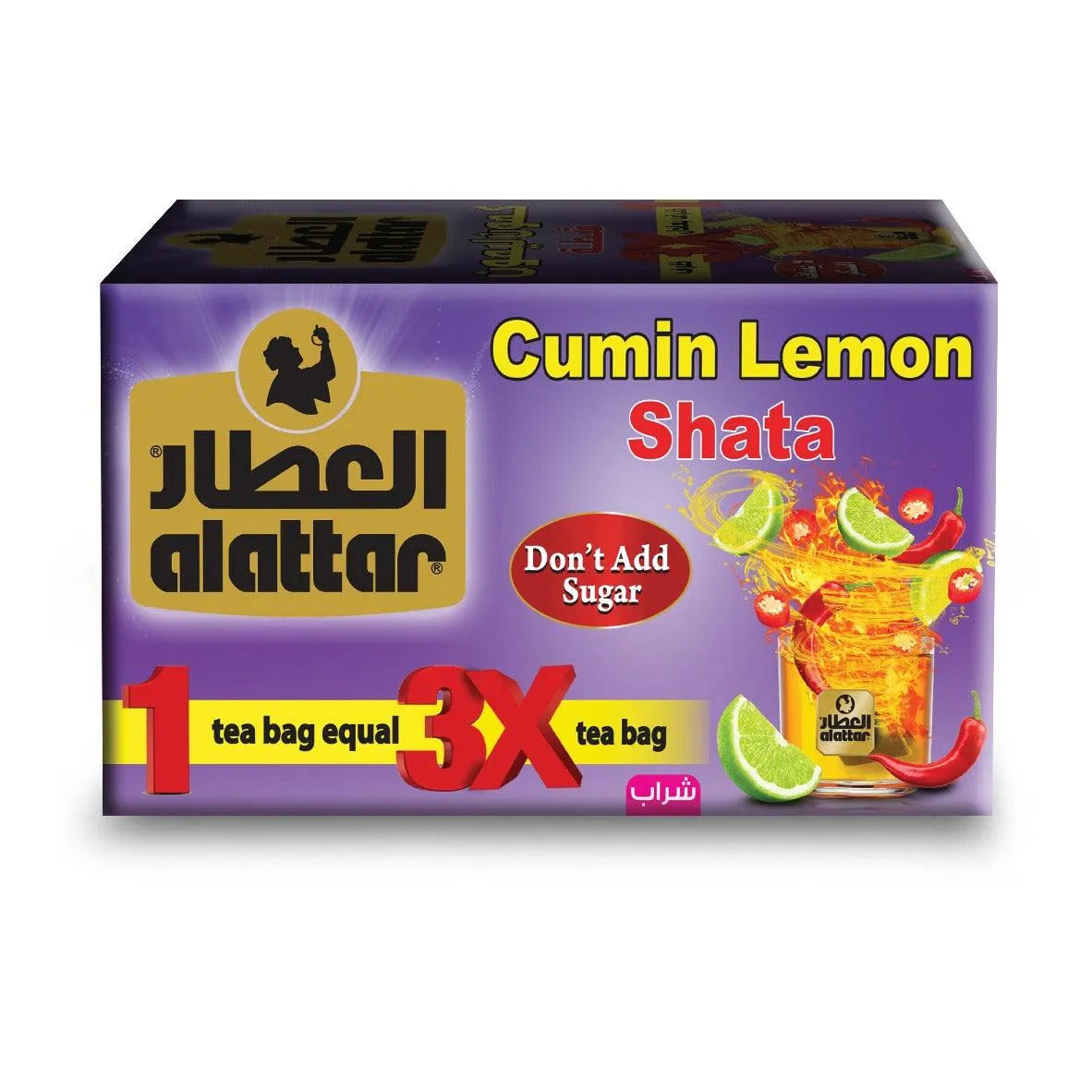 Al Attar – Kreuzkümmel & Zitrone Shata 20x5,5g - Jabban Market