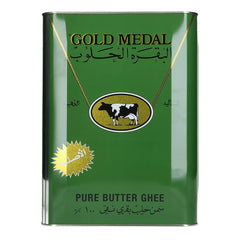 Butter Ghee Gold Medal