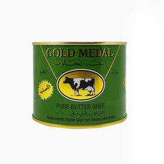 Butter Ghee Gold Medal