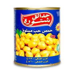 Chtoura Garden – Gekochte Kichererbsen - Jabban Market