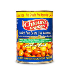 Chtoura Garden Foul – Libanesische Saubohnen, Lebanese Rezeptur - Jabban Market