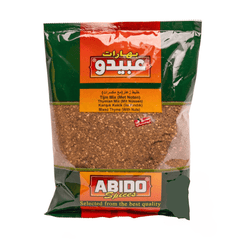 Abido Thymian-Mix mit Nüssen 500g – Zaatar Gewürzmischung