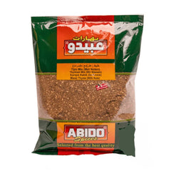 Abido Thymian-Mix mit Nüssen 500g – Zaatar Gewürzmischung-Gewürzen-Jabban Market