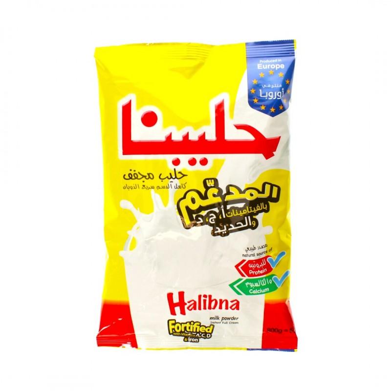 Halibna Milchpulver Beutel 750g - Jabban Market